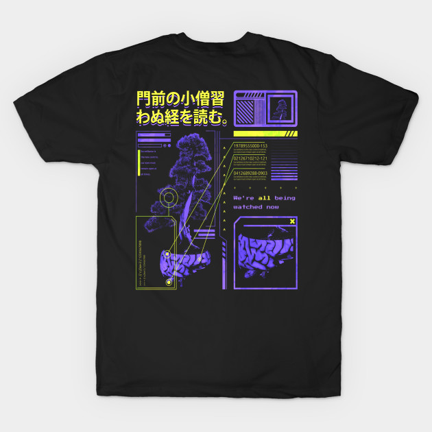 Retrowave Outrun Japanese Vaporwave Aesthetic Streetwear Style by Sassee Designs
